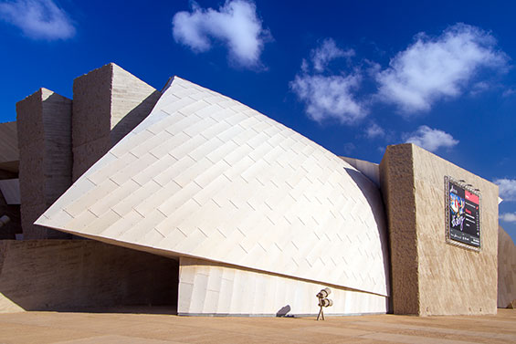 Architektur 04 Magma Arte Congreso Tenerife C Turismo de Islas Canarias